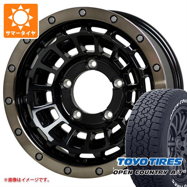 ジムニー JB64W用 2024年製 サマータイヤ トーヨー オープンカントリー A/T3 215/70R16 100T ホワイトレター バークレイハードロック ローガン 5.5 16 :berroj 41238 s86768zk:タイヤ1番