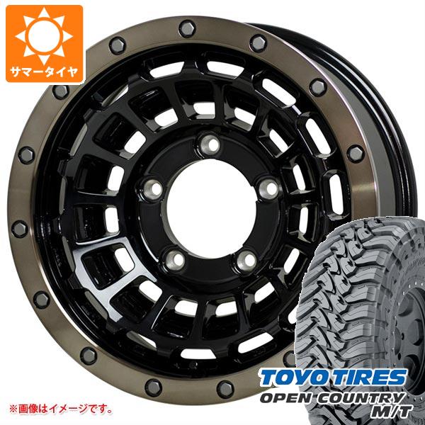 ジムニー JB64W用 サマータイヤ トーヨー オープンカントリー M/T LT225/75R16 103/100Q ホワイトレター バークレイハードロック ローガン 5.5 16 :berroj 34450 s861004zk:タイヤ1番