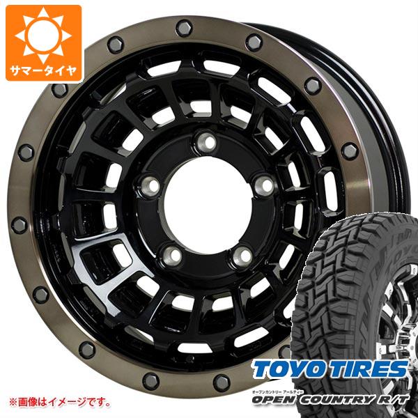 5本セット ジムニー JB64W用 サマータイヤ トーヨー オープンカントリー R/T 215/70R16 100Q ブラックレター バークレイハードロック ローガン 5.5 16 :berroj 32618 s86768zk 5:タイヤ1番