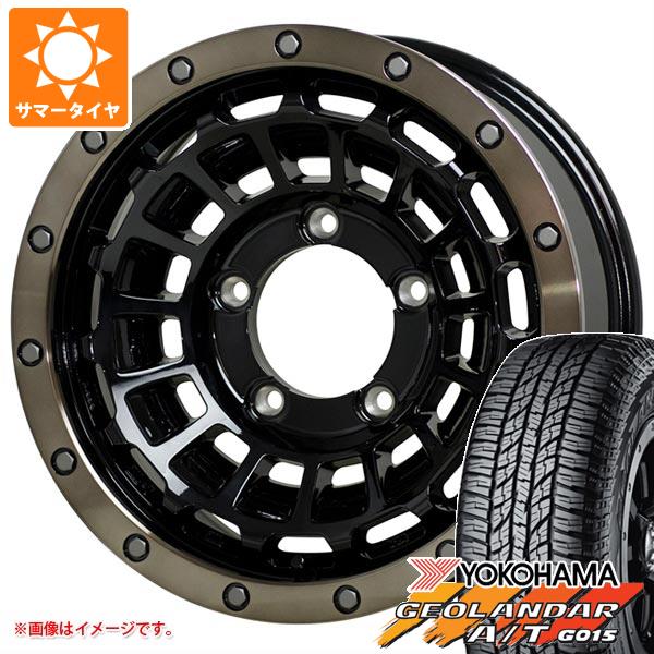 5本セット ジムニーシエラ JB74W用 サマータイヤ ヨコハマ ジオランダー A/T G015 215/70R16 100H ブラックレター バークレイハードロック ローガン 6.0 16 :berrojs 25581 s86770zk 5:タイヤ1番