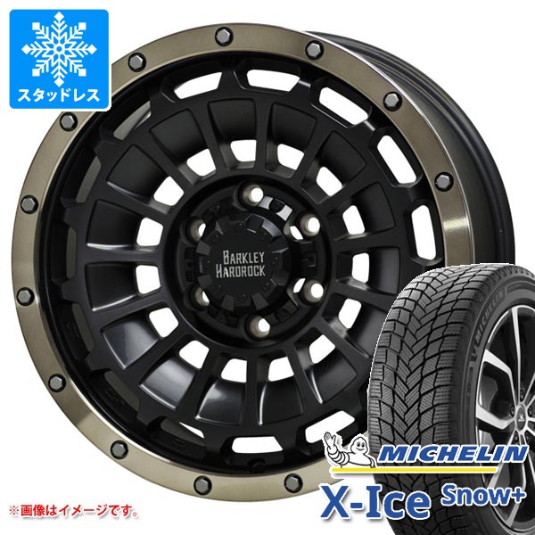 X-ICE トヨタ ランドクルーザー プラド 150系用 2026年製 スタッドレス