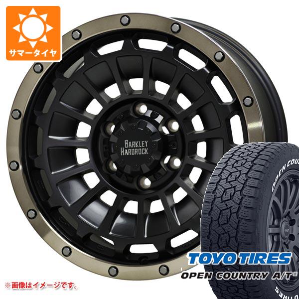 サマータイヤ 265/70R17 115T トーヨー オープンカントリー A/T3 ホワイトレター バークレイハードロック ローガン 8.0 17 :berrop 41270:タイヤ1番