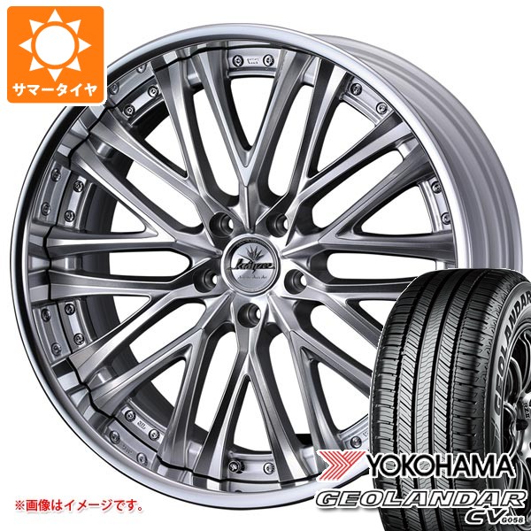 サマータイヤ 235/50R19 103V XL ヨコハマ ジオランダー CV G058 クレンツェ ベルテーラー 8.0-19
