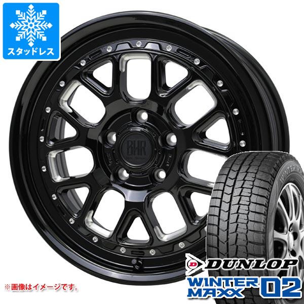 スタッドレスタイヤ ダンロップ ウインターマックス02 WM02 225/60R17 99Q バークレイハードロック ヒューロン 7.0-17