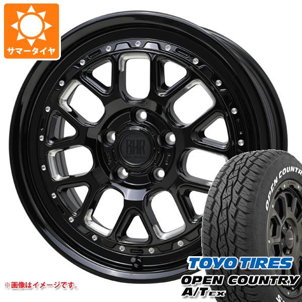 エクリプスクロス GK系用 サマータイヤ トーヨー オープンカントリー A/T EX 225/65R17 102H アウトサイドホワイトレター ハードロック ヒューロン 7.0 17 :bhhub5 36840 m83972tb:タイヤ1番