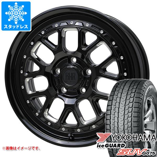 アウトランダー GF/GG系用 スタッドレス 2023年製 ヨコハマ アイスガード SUV G075 225/70R16 103Q バークレイハードロック ヒューロン :bhhub5 23331 m83975tb:タイヤ1番