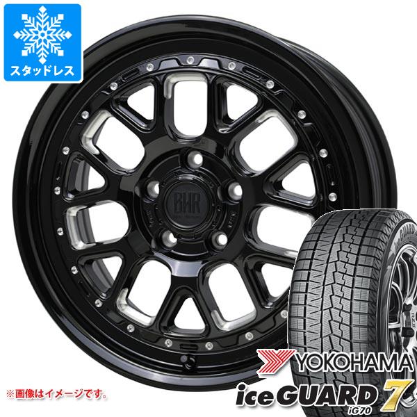 iceGUARD - スタッドレスタイヤ ヨコハマ アイスガードセブン iG70 225/60R17 99Q バークレイ捉え所の無い鍵を掛ける ヒューロン湖 7.0-17
