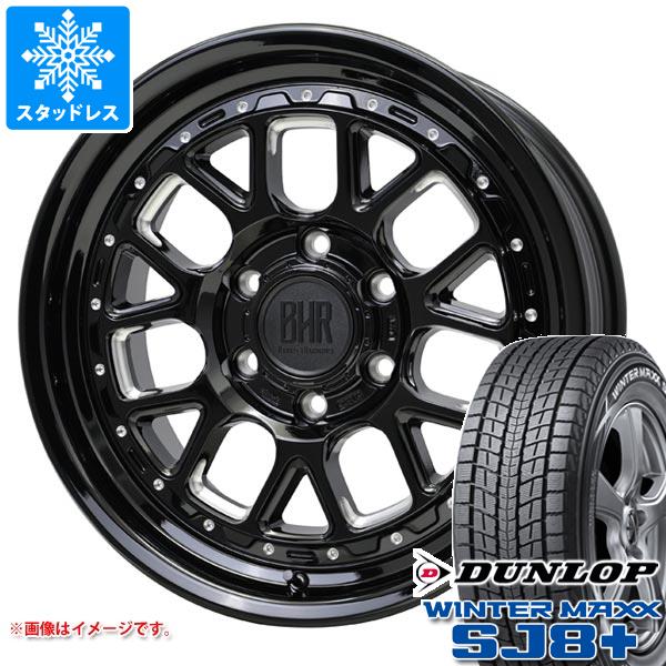 ハイエース 200系用 スタッドレス ダンロップ ウインターマックス SJ8 プラス 215/70R16 100Q バークレイハードロック ヒューロン｜tire1ban