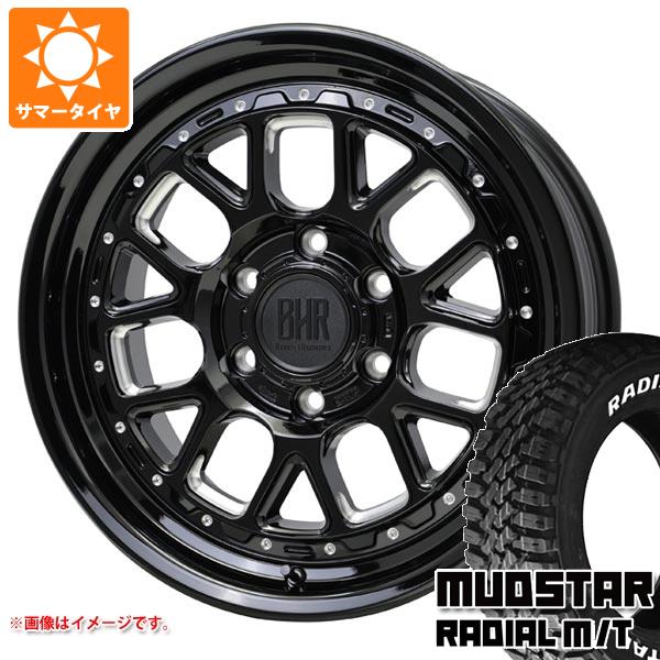 ハイエース 200系用 サマータイヤ マッドスター ラジアル M/T 215/70R16 100T ホワイトレター バークレイハードロック ヒューロン 6.5 16 :bhhubh 34822 t80971yt:タイヤ1番