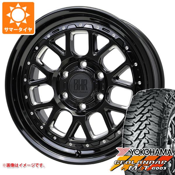 トヨタ ランドクルーザー250用 サマータイヤ ヨコハマ ジオランダー M/T G003 LT275/60R20 123/120Q バークレイハードロック ヒューロン 8.5-20