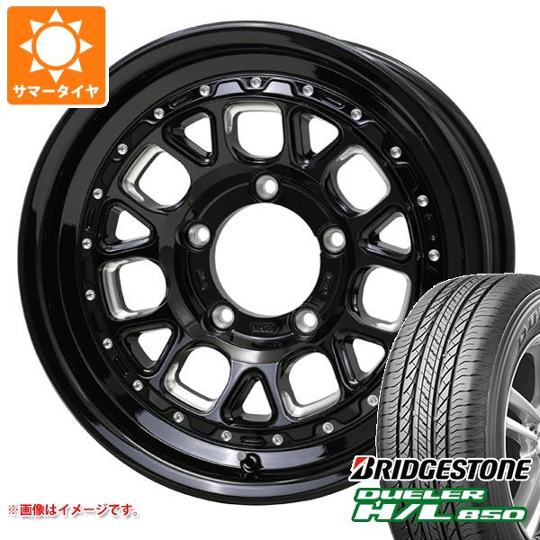 5本セット ジムニー JB64W用 サマータイヤ ブリヂストン デューラー H/L850 215/70R16 100H バークレイハードロック ヒューロン 5.5 16 :bhhubj 16264 s86768zk 5:タイヤ1番