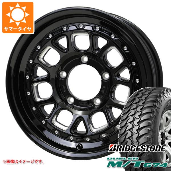 ジムニーシエラ JB74W用 サマータイヤ ブリヂストン デューラー M/T674 185/85R16 105/103L LT ブラックレター バークレイハードロック ヒューロン 6.0 16 :bhhubs 14444 s86769zk:タイヤ1番