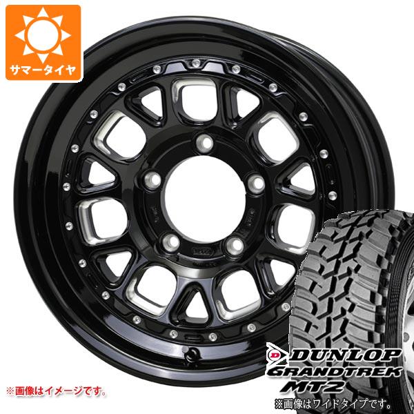 5本セット ジムニー JB64W用 サマータイヤ ダンロップ MT2 LT225/75R16 103/100Q OWL WIDE バークレイハードロック ヒューロン 5.5 16 :bhhubj 1313 s861004zk 5:タイヤ1番