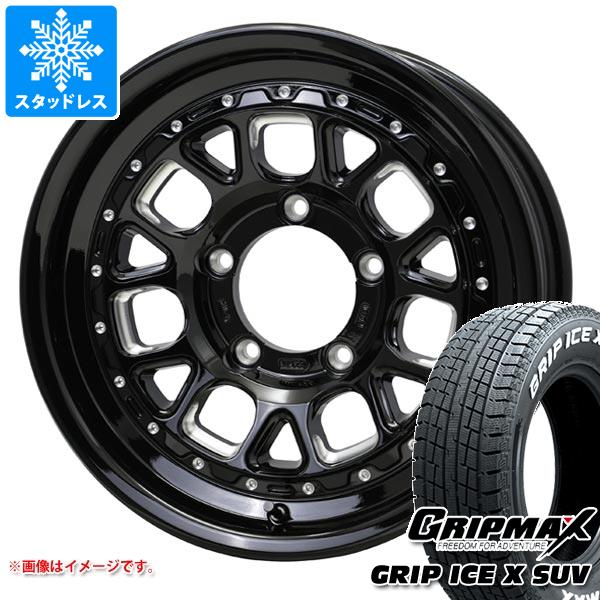 5本セット ジムニー用 スタッドレス グリップマックス グリップアイスエックス SUV 185/85R16 105/103N ホワイトレター バークレイハードロック ヒューロン