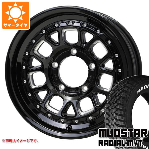 5本セット ジムニーシエラ JB74W用 サマータイヤ マッドスター ラジアル M/T 215/70R16 100T ホワイトレター バークレイハードロック ヒューロン 6.0 16 :bhhubs 34822 s86770zk 5:タイヤ1番