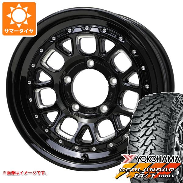 5本セット ジムニー用 サマータイヤ ヨコハマ ジオランダー M/T G003 175/80R16 91S バークレイハードロック ヒューロン 5.5 16 :bhhubj 27222 s86740zk 5:タイヤ1番