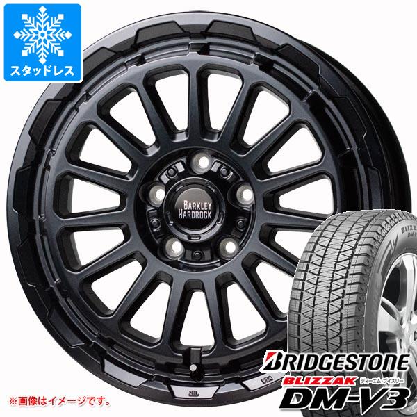 デリカ　スタッドレスブリヂストン BLIZZAK DM-V3 225/65R17 ブリザック デリカD5用 スタッドレス ブリヂストン DM-V3 225/65R17