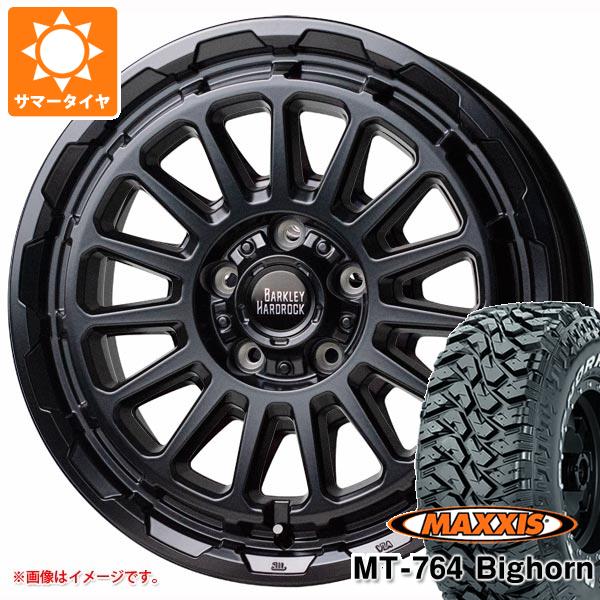 サマータイヤ 225/75R16 10PR マキシス MT 764 ビッグホーン アウトラインホワイトレター バークレイハードロック リザード 7.0 16 :bhriz5 19598:タイヤ1番