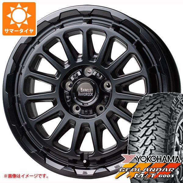 サマータイヤ 215/70R16 100/ 97Q ヨコハマ ジオランダー M/T G003 バークレイハードロック リザード 7.0 16 :bhriz5 36783:タイヤ1番