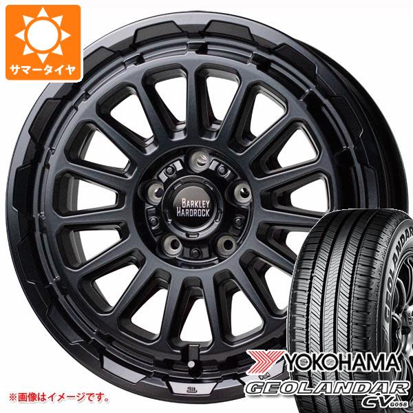 サマータイヤ 225/70R16 103H ヨコハマ ジオランダー CV G058 バークレイハードロック リザード 7.0 16 :bhriz5 35328:タイヤ1番