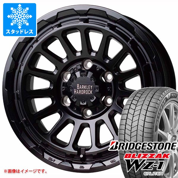 ブリザック トヨタ ハイラックス 120系用 スタッドレス ブリヂストン