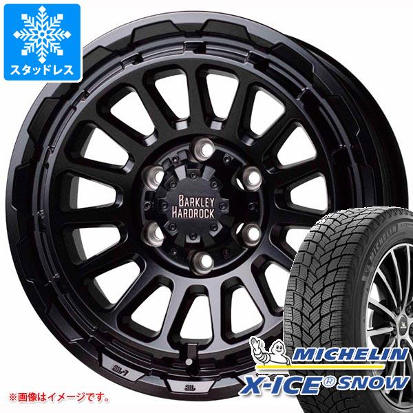 5本セット FJクルーザー 10系用 スタッドレス ミシュラン エックスアイススノー SUV 265/70R17 115T バークレイハードロック リザード