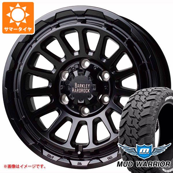 サマータイヤ 265/65R17 120/117Q モンスタ マッドウォーリアー ホワイトレター バークレイハードロック リザード 8.0 17 :bhriz6 34778:タイヤ1番