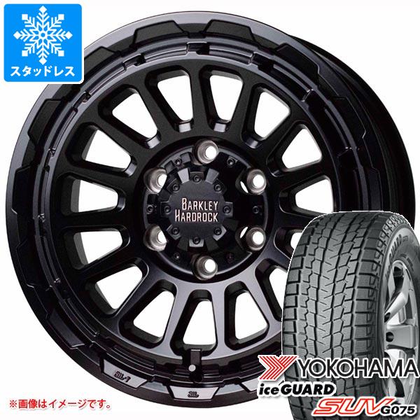 ヨコハマタイヤ(YOKOHAMA TIRE) ハイラックスサーフ215系用 ヨコハマタイヤ(YOKOHAMA TIRE) ハイラックスサーフ215系用