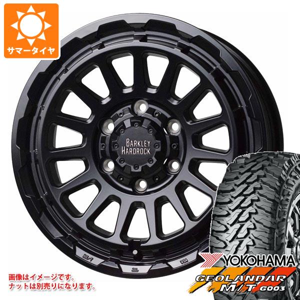 ハイエース 200系用 サマータイヤ ヨコハマ ジオランダー M/T G003 LT215/70R16 100/ 97Q バークレイハードロック リザード 6.5 16 :bhrizh 36783 t80971yt:タイヤ1番