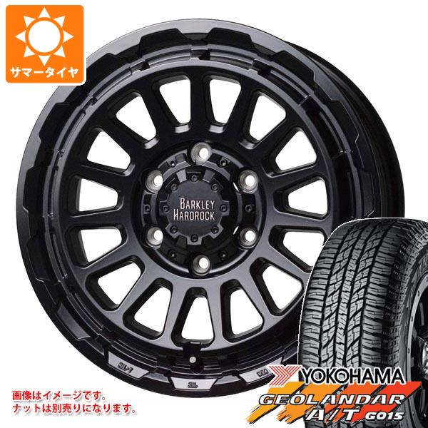 NV350キャラバン E26用 2024年製 サマータイヤ ヨコハマ ジオランダー A/T G015 215/70R16 100H ブラックレター バークレイハードロック リザード 6.5-16｜tire1ban