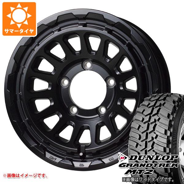 5本セット ジムニーシエラ JB74W用 サマータイヤ ダンロップ MT2 LT225/75R16 103/100Q アウトラインホワイトレター ハードロック リザード 6.0 16 :bhrizjc 1313 s861005zk 5:タイヤ1番