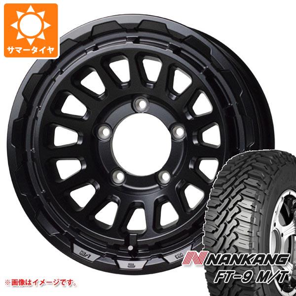 5本セット ジムニー用 サマータイヤ ナンカン FT 9 M/T 175/80R16 91S ホワイトレター バークレイハードロック リザード 5.5 16 :bhrizj 30821 s86740zk 5:タイヤ1番