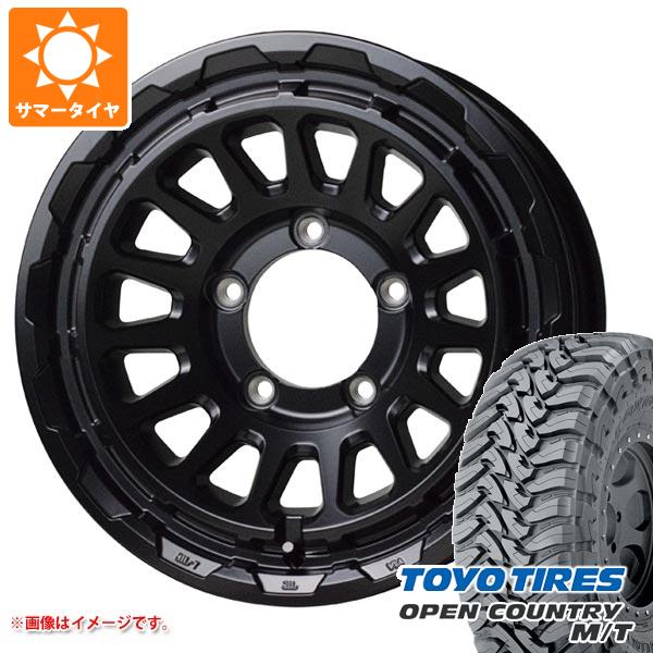 ジムニー JB64W用 サマータイヤ トーヨー オープンカントリー M/T LT225/75R16 103/100Q ホワイトレター バークレイハードロック リザード 5.5 16 :bhrizj 34450 s861004zk:タイヤ1番