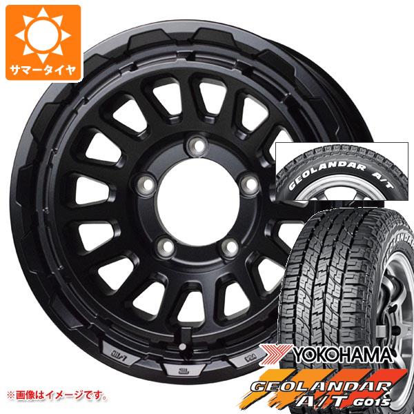 5本セット ジムニー用 2024年製 サマータイヤ ヨコハマ ジオランダー A/T G015 185/85R16 105/103N LT ホワイトレター バークレイハードロック リザード 5.5 16 :bhrizj 38494 s86999zk 5:タイヤ1番