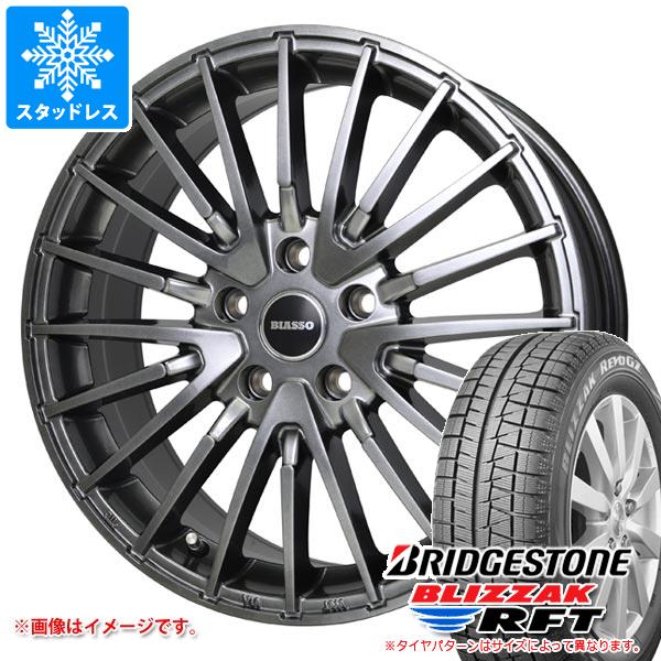 BMW G29 Z4用 スタッドレス ブリヂストン ブリザック RFT 225/45RF18 95Q XL ランフラット ビアッソ BI-02