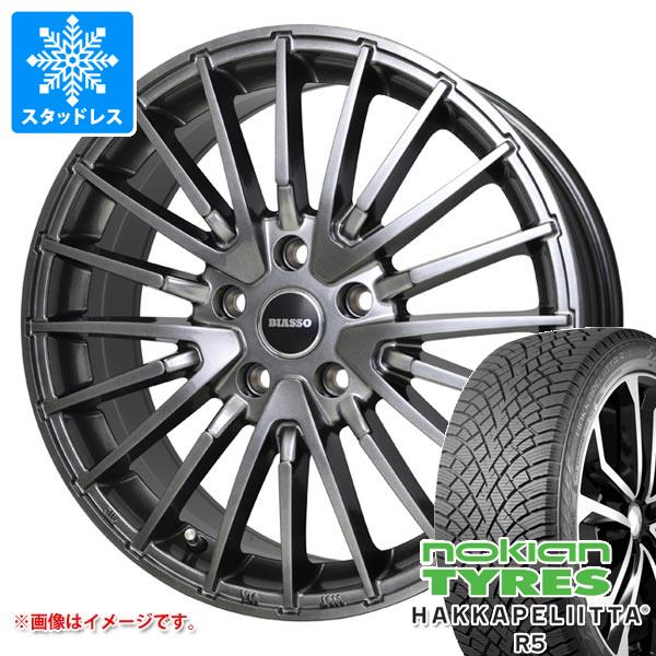 VW ゴルフ6用 スタッドレス ノキアン ハッカペリッタ R5 225/40R18 92T XL ビアッソ BI 02 : bia02 39105 v12131w : タイヤ1番