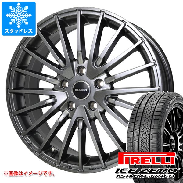 ボルボxc90スタッドレスタイヤVST 235⁄55R19 ブリザック タイヤ交換