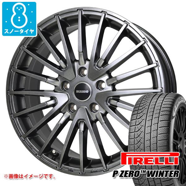 メルセデスベンツ W223 Sクラス用 スノータイヤ ピレリ P ゼロ ウィンター 255/45R19 104V XL MO1 メルセデス承認 ビアッソ BI-02