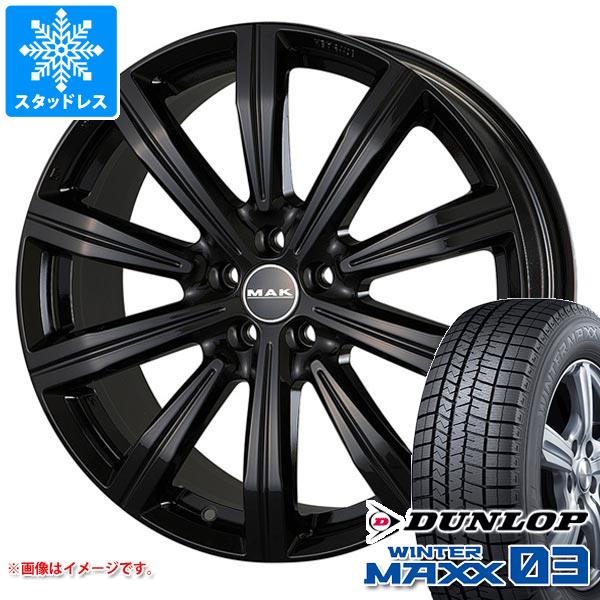 テスラ モデルX用 スタッドレス ダンロップ ウインターマックス03 WM03 255/45R20 105Q XL MAK バーミンガム｜tire1ban