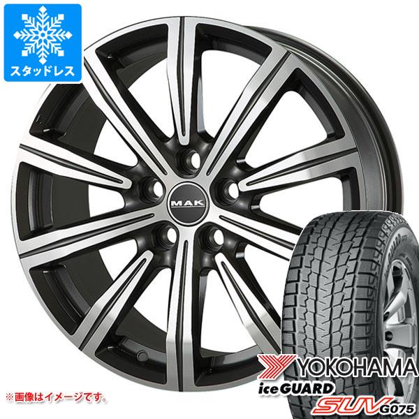 テスラ モデルX用 スタッドレス ヨコハマ アイスガード SUV G075 265/50R19 110Q XL MAK バーミンガム