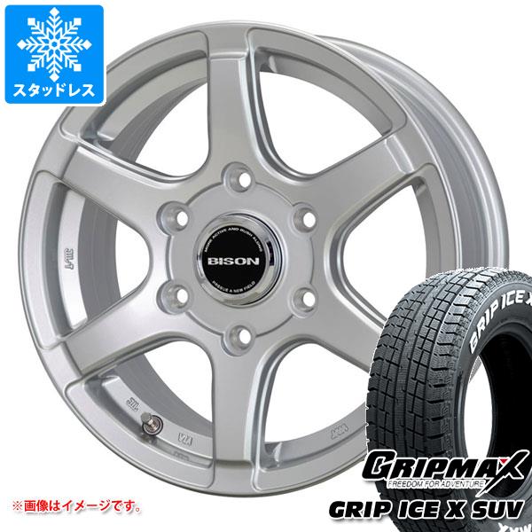 Ice X - スタッドレスタイヤ グリップマックス グリップアイスエックス SUV 265/65R17 112T 白いこと雁の使い アメリカヤギュウ BN-04 7.5-17 自動車-タイヤ、ホイール