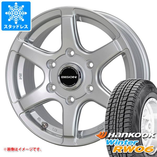 ハイエース 200系用 スタッドレス 2023年製 ハンコック ウィンター RW06 195/80R15 107/105L バイソン BN-04