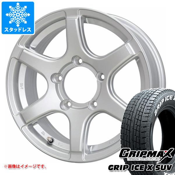 5本セット ジムニー用 スタッドレス グリップマックス グリップアイスエックス SUV 185/85R16 105/103N ホワイトレター バイソン BN-04