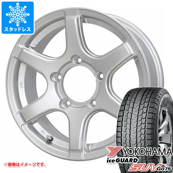 5本セット ジムニー用 スタッドレス ヨコハマ アイスガード SUV G075 175/80R16 91Q バイソン BN-04