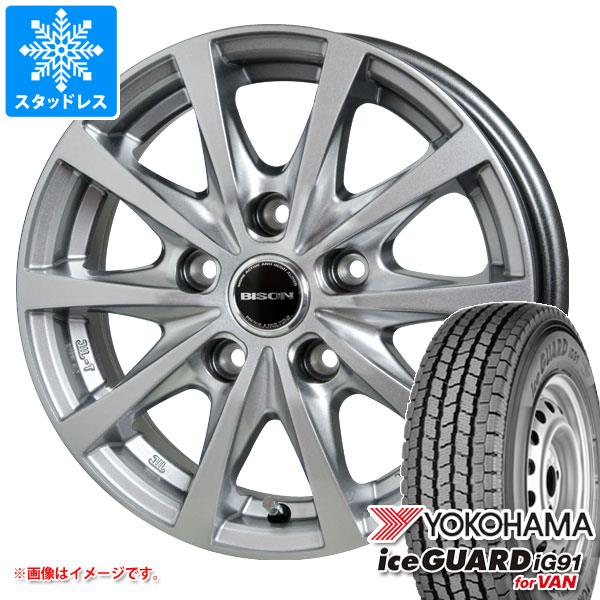 タウンエース　バン　400系前期用　8PR相当)　スタッドレス　BN-02　165　ヨコハマ　94　93N　アイスガード　バイソン　iG91　バン　80R13　(165R13