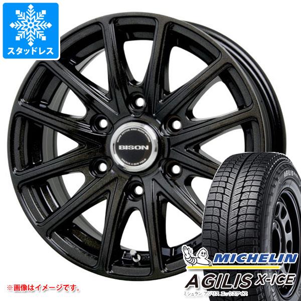 NV350キャラバン E26用 スタッドレス ミシュラン アジリス エックスアイス 195/80R15LT 107/105R バイソン BN-01