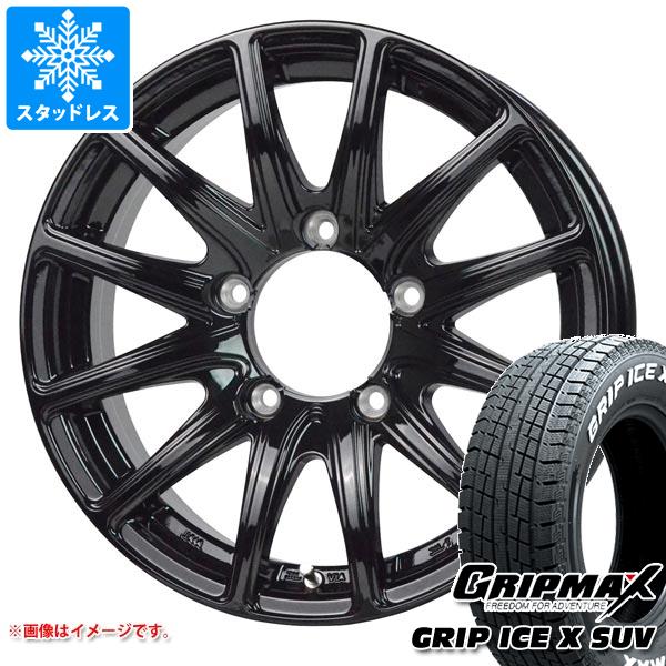 ジムニー用 スタッドレス グリップマックス グリップアイスエックス SUV 185/85R16 105/103N ホワイトレター バイソン BN-01
