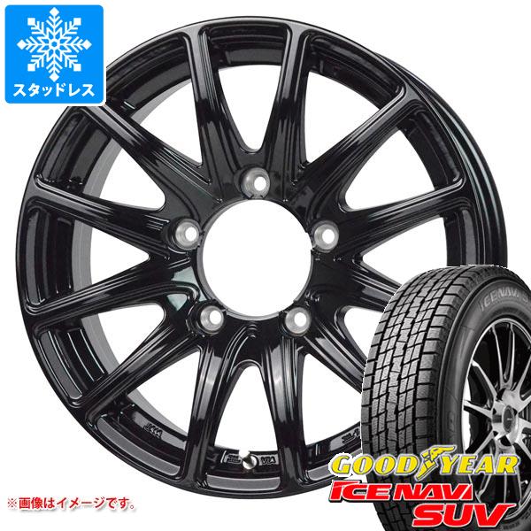 ジムニー用 スタッドレス グッドイヤー アイスナビ SUV 175/80R16 91Q バイソン BN-01