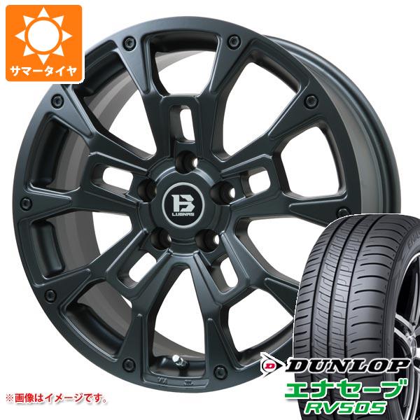 サマータイヤ 235/55R18 100V ダンロップ エナセーブ RV505 Bラグナス BRD 7.5 18 :blgbrd5 32140:タイヤ1番