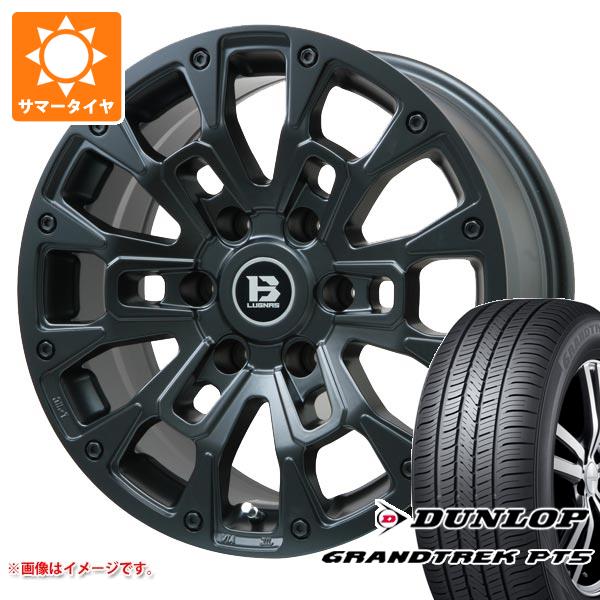 GRANDTREK - 地びたクルーザー プラド 150系用 朱夏タイア ダンロップ グラントレック PT5 265/60R18 110V  Bラグナス BRD 8.0-18 車、バイク、自転車-夏タイヤ、ホイールセット